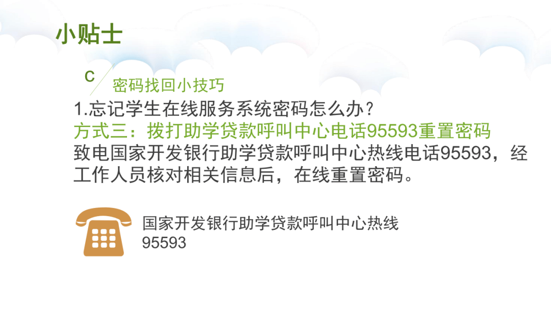 深圳市盗窃罪辩护律师电话：寻求专业法律援助，为您的权益保驾护航  第2张