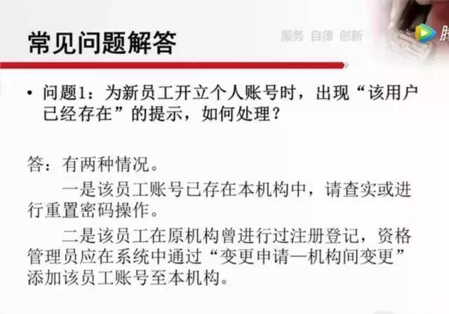 在深圳宝安区请缓刑律师的全面指南  第2张