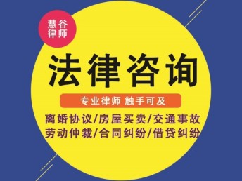 在深圳龙华区如何聘请民事纠纷律师进行辩护  第2张