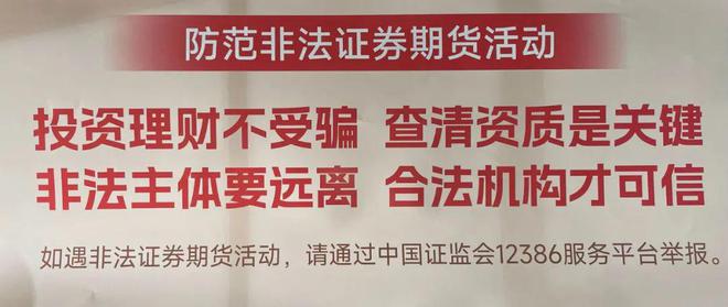 深圳龙华区盗窃罪辩护律师：专业、敬业、高效的法律服务  第1张