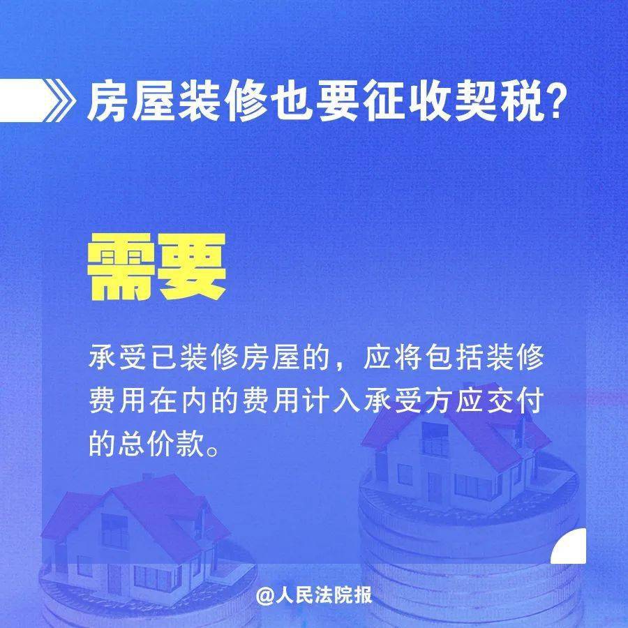 深圳龙华取保候审辩护律师电话：寻求专业法律援助的关键一步  第1张