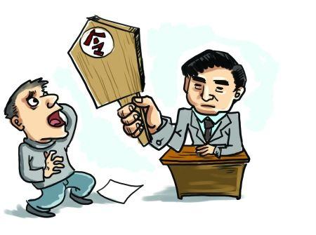 在深圳南山区如何请合同诈骗罪辩护律师作辩护  第3张