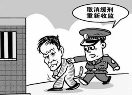 深圳光明区如何请取保候审辩护律师  第2张