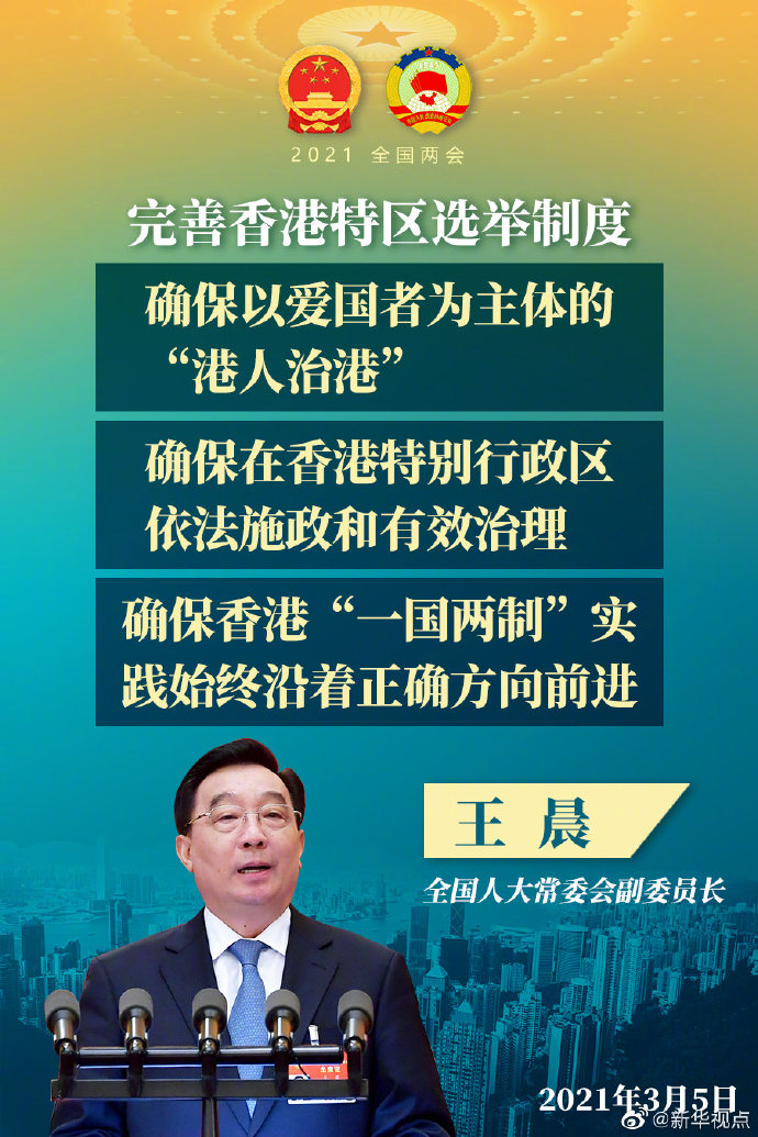 在广州增城区寻求刑事律师的帮助：如何选择合适的专业律师  第1张