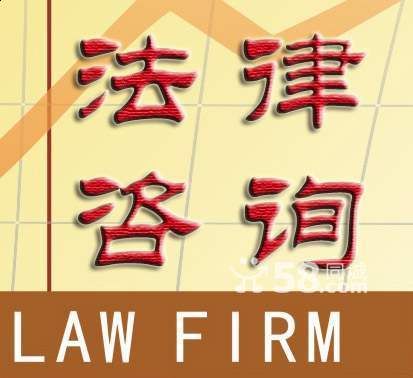 在深圳市如何聘请交通肇事逃逸辩护律师  第2张