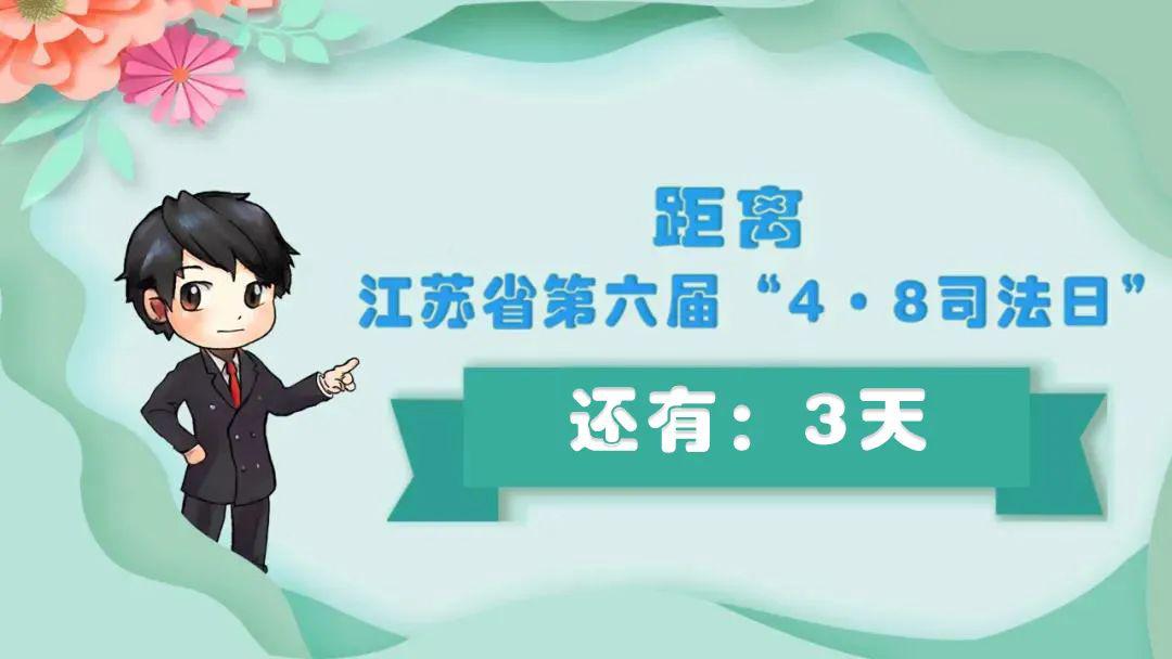 深圳宝安离婚律师：专业解决婚姻纠纷，为您的权益保驾护航  第3张