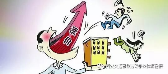 深圳盐田区合同诈骗罪辩护律师的选择与聘请指南  第2张
