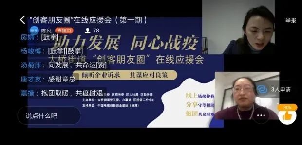 深圳宝安区离婚律师：专业指导，为您的权益保驾护航  第2张