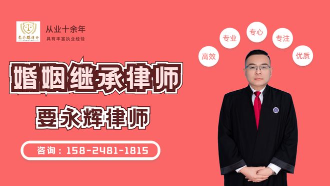在广州增城区寻找专业辩护律师的全面指南  第2张