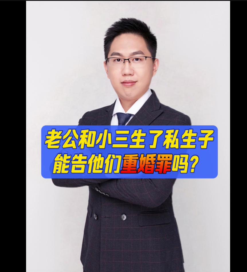 如何在深圳南山区请离婚律师  第3张