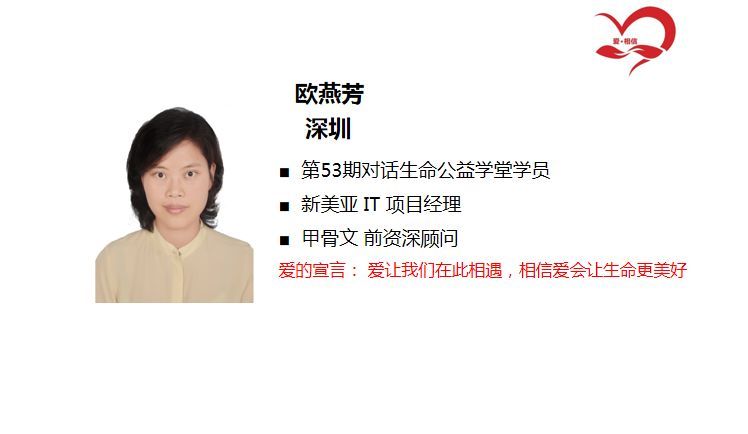 在深圳罗湖区如何寻找并聘请离婚律师  第3张