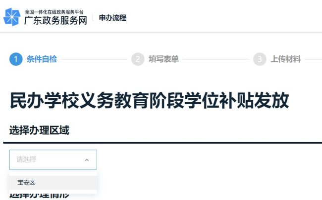 深圳龙华知名刑事辩护律师电话：寻求专业法律援助的关键步骤  第1张