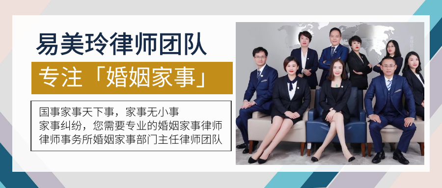 在深圳盐田区请离婚律师的全面指南  第2张
