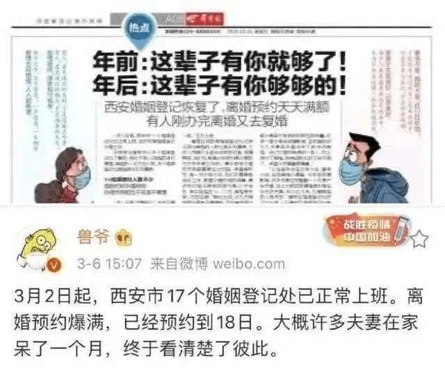 在深圳福田区如何聘请保候审律师进行辩护  第3张