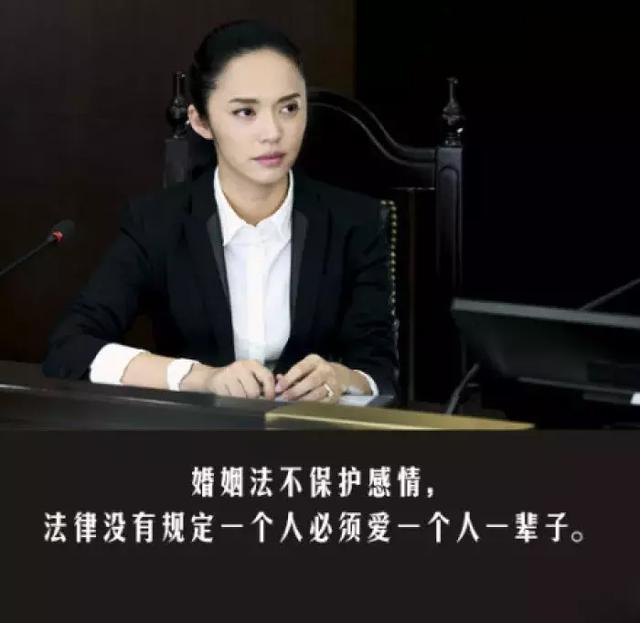 在深圳罗湖区如何请离婚律师  第3张