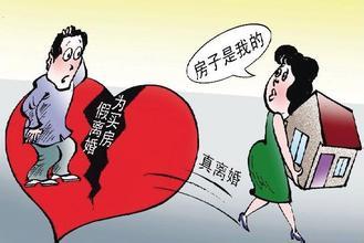 深圳罗湖离婚律师咨询电话：专业法律服务助力解决婚姻纠纷  第2张