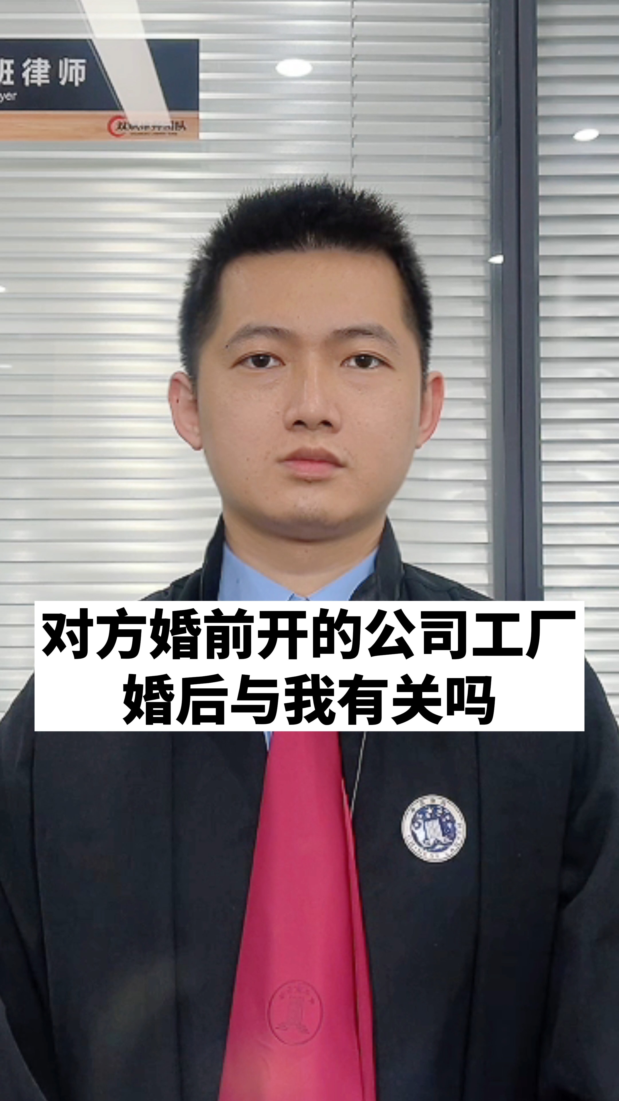 广州南沙盗窃罪辩护律师咨询电话：专业法律援助助您走出困境  第1张