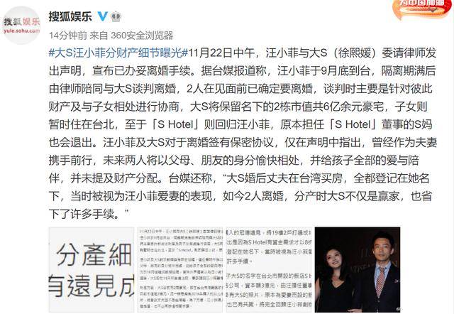 在深圳罗湖区如何请离婚律师作辩护：全面指南  第3张