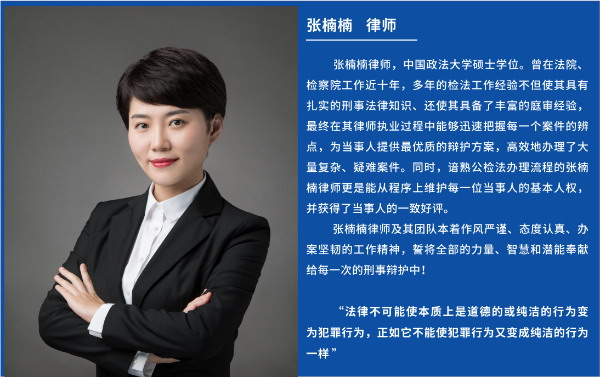 在深圳市请离婚律师作出庭辩护：全面指南  第2张