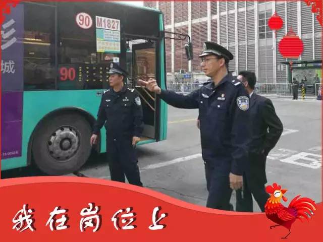 深圳南山交通肇事罪辩护律师：专业维权，为您的权益保驾护航  第1张