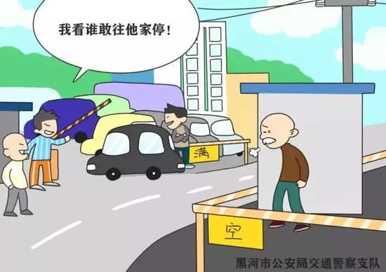 深圳罗湖区交通肇事罪辩护律师：专业为您解决法律难题  第1张