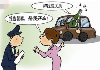 深圳罗湖区交通肇事罪辩护律师的聘请指南  第3张