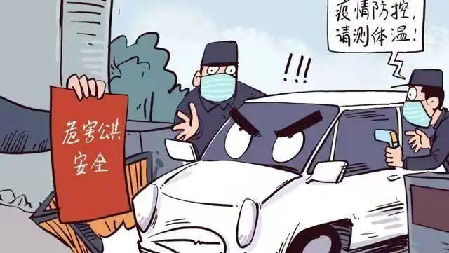 在广州从化区寻求刑事律师的帮助：如何选择合适的专业律师  第2张