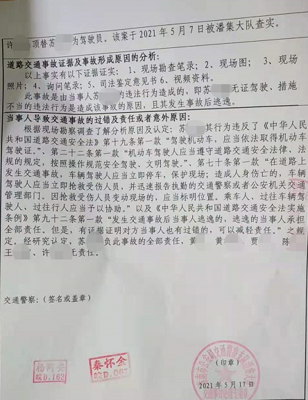 深圳南山区经济犯罪律师辩护指南  第3张