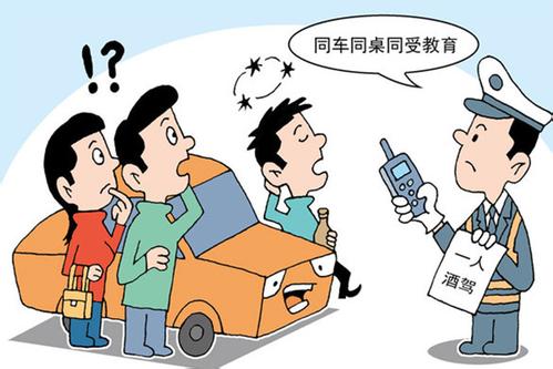如何在深圳宝安区请交通肇事逃逸辩护律师  第3张