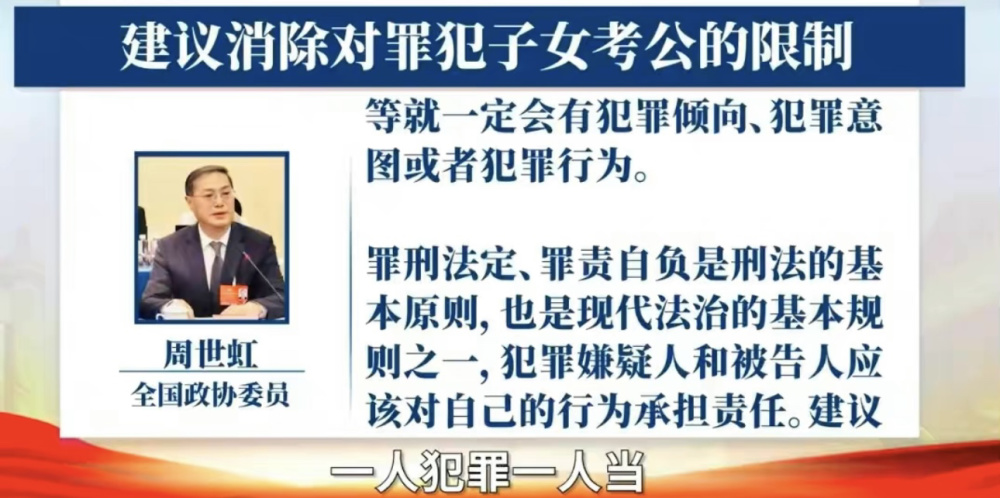 深圳盐田区交通肇事罪辩护律师的选择与聘请指南  第1张