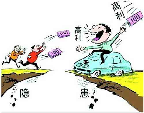 广州荔湾刑事律师电话：寻求专业法律援助的关键一步  第1张