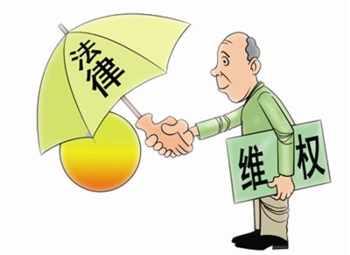 深圳龙岗区民事纠纷律师辩护指南  第3张