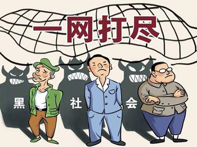 广州增城区盗窃罪辩护律师的聘请指南  第3张