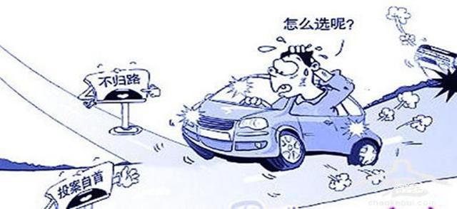 在深圳盐田区如何请交通肇事罪律师作辩护  第1张