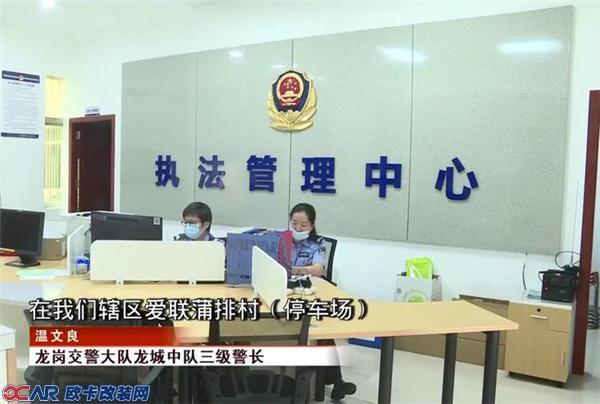 深圳南山交通肇事逃逸辩护律师电话：寻求专业法律援助，为您的权益保驾护航  第3张