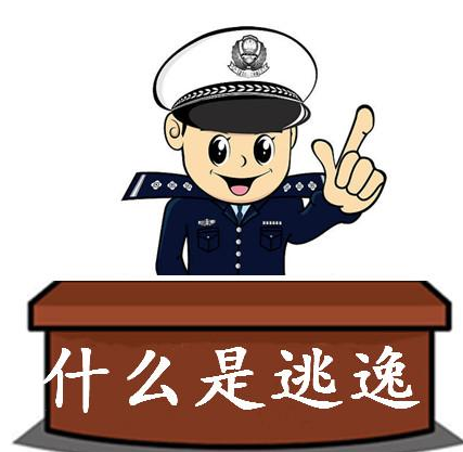 深圳龙岗区如何聘请专业刑事辩护律师  第3张