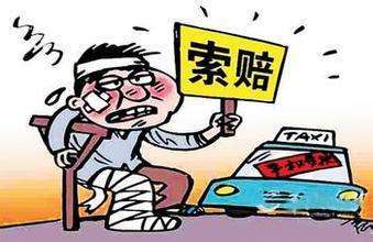 深圳市交通肇事罪律师的庭辩护策略与实践  第3张