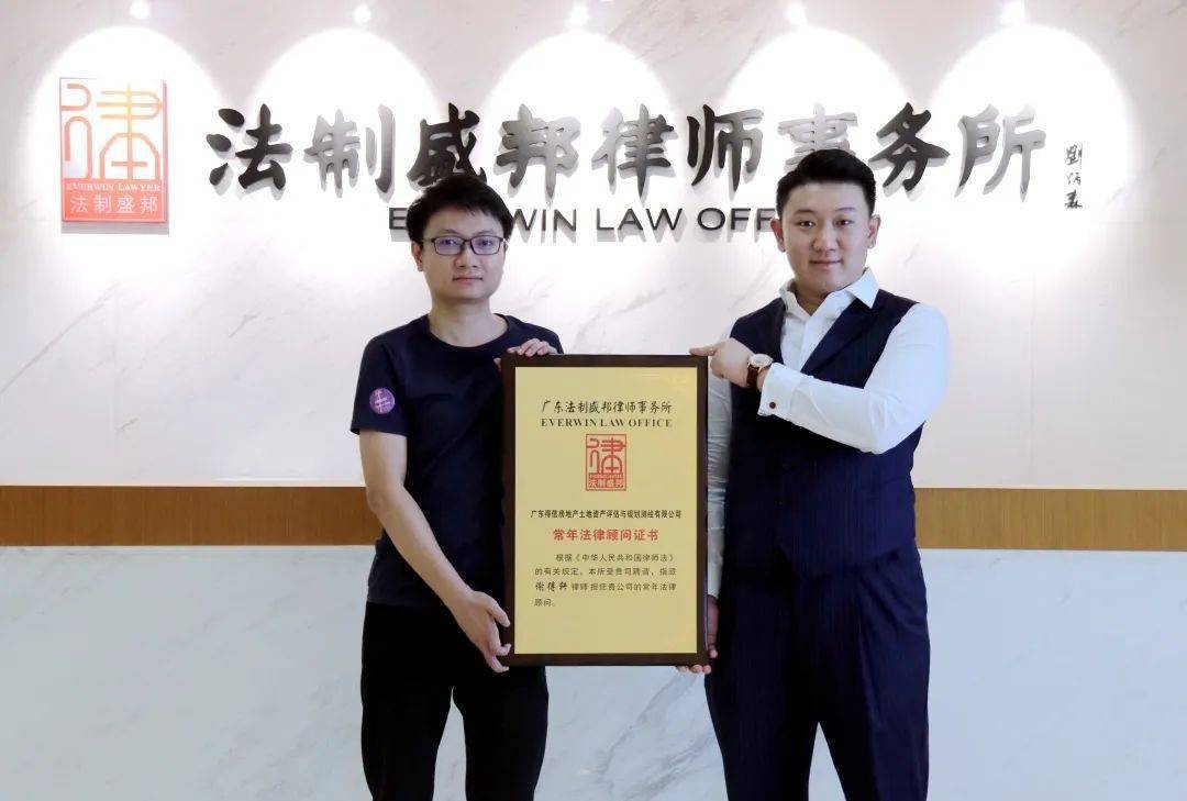 在广州海珠区寻找专业辩护律师的全面指南  第1张