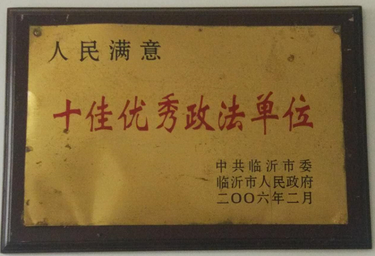 深圳光明区盗窃罪辩护律师：专业助力，为您的权益保驾护航  第1张