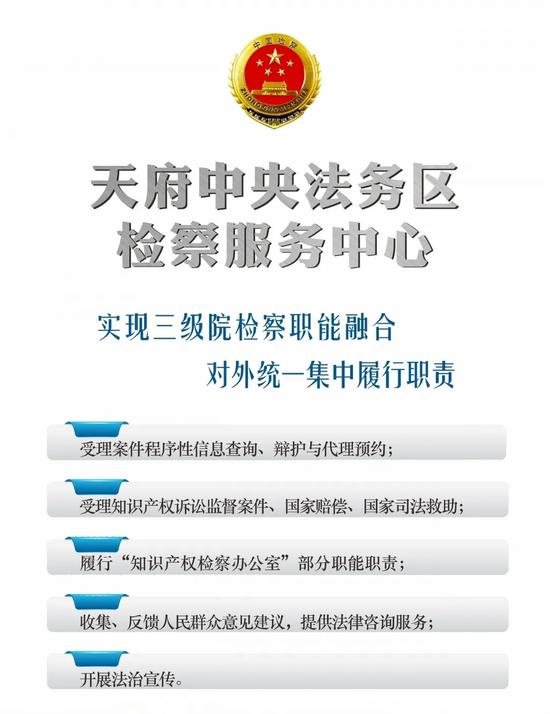 在深圳宝安区请缓刑辩护律师：专业助力为您争取缓刑机会  第3张