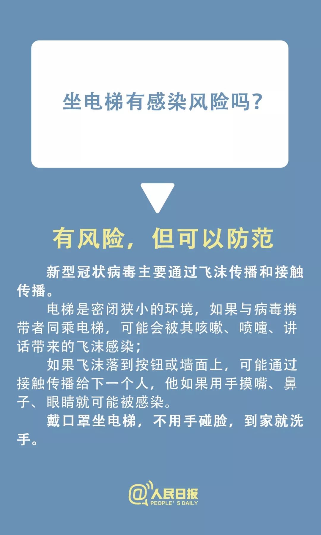 在深圳福田区请缓刑辩护律师的全面指南  第2张