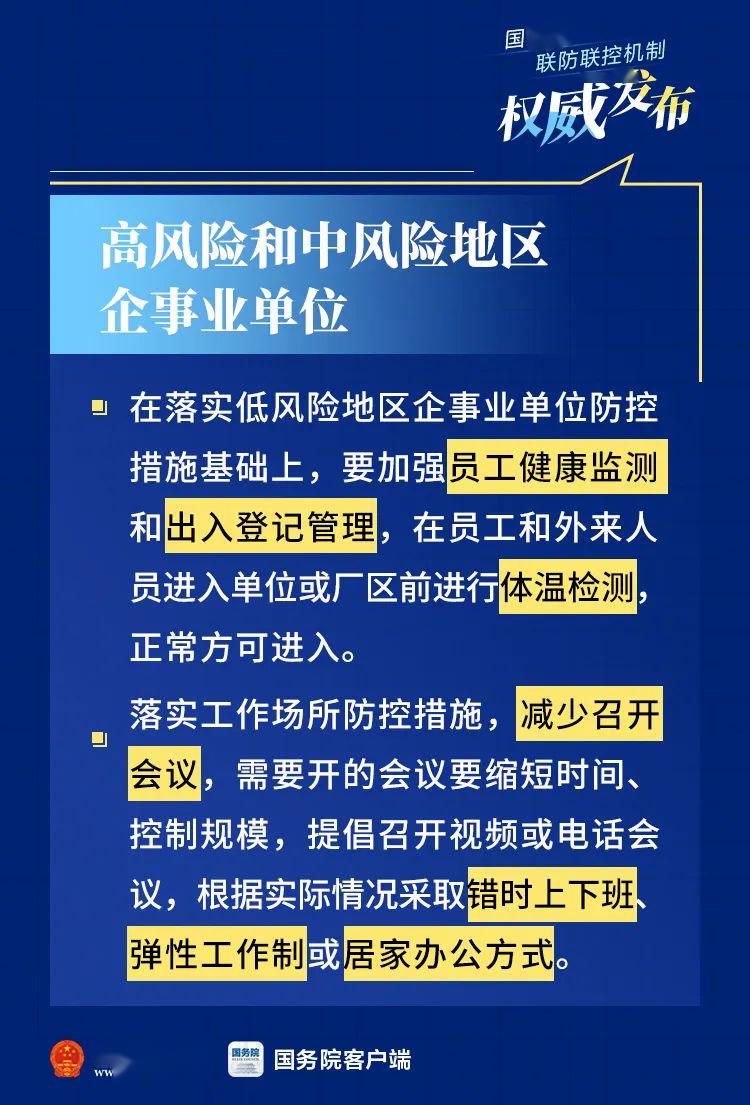深圳南山区知名刑事辩护律师的选择与聘请  第1张