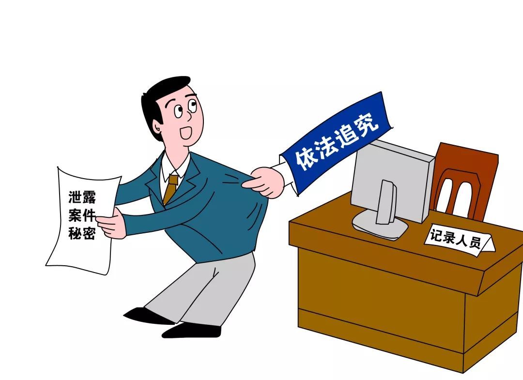 广州白云刑事律师咨询电话：寻求专业法律援助的关键一步  第1张