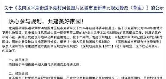 深圳光明区请缓刑辩护律师的全面指南  第2张