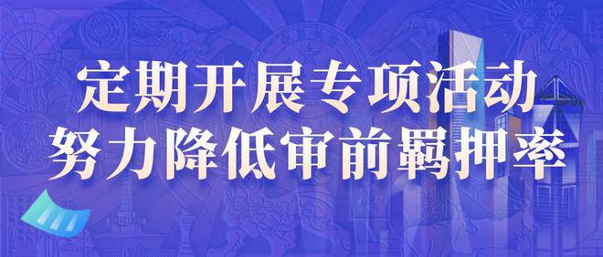 深圳南山缓刑辩护律师电话：寻求专业法律援助，为您的权益保驾护航  第1张