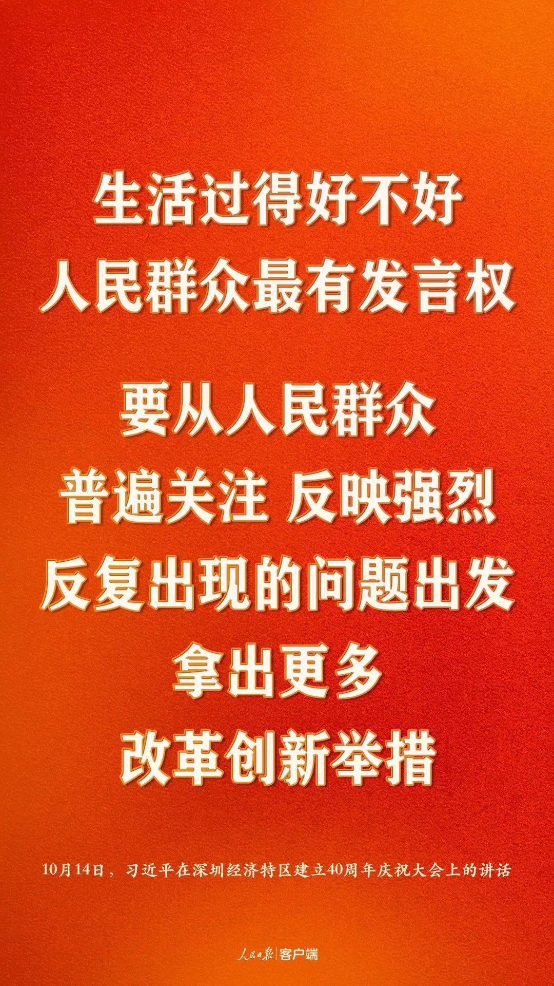 在深圳光明区如何请缓刑辩护律师  第3张