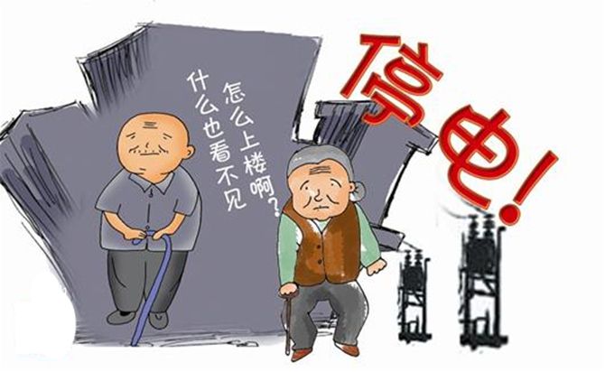 在深圳罗湖区如何请缓刑辩护律师  第3张