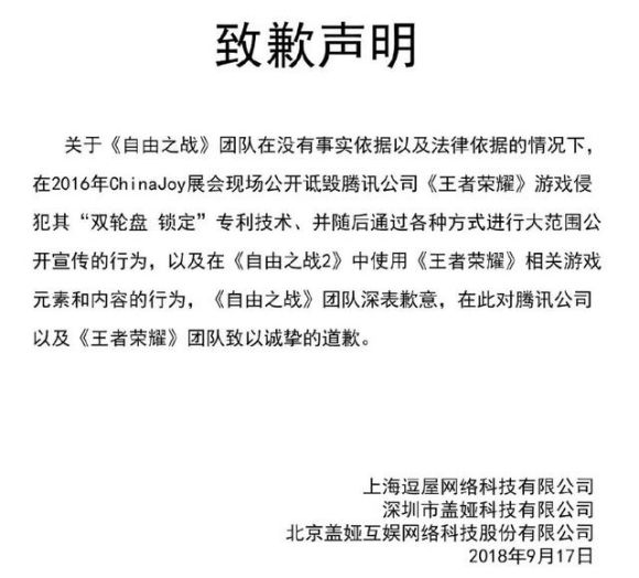 深圳市缓刑辩护律师的聘请指南  第3张