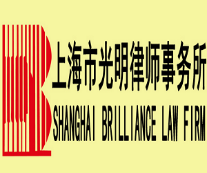 深圳光明缓刑辩护律师咨询电话：寻求专业法律援助，为您的权益保驾护航  第2张