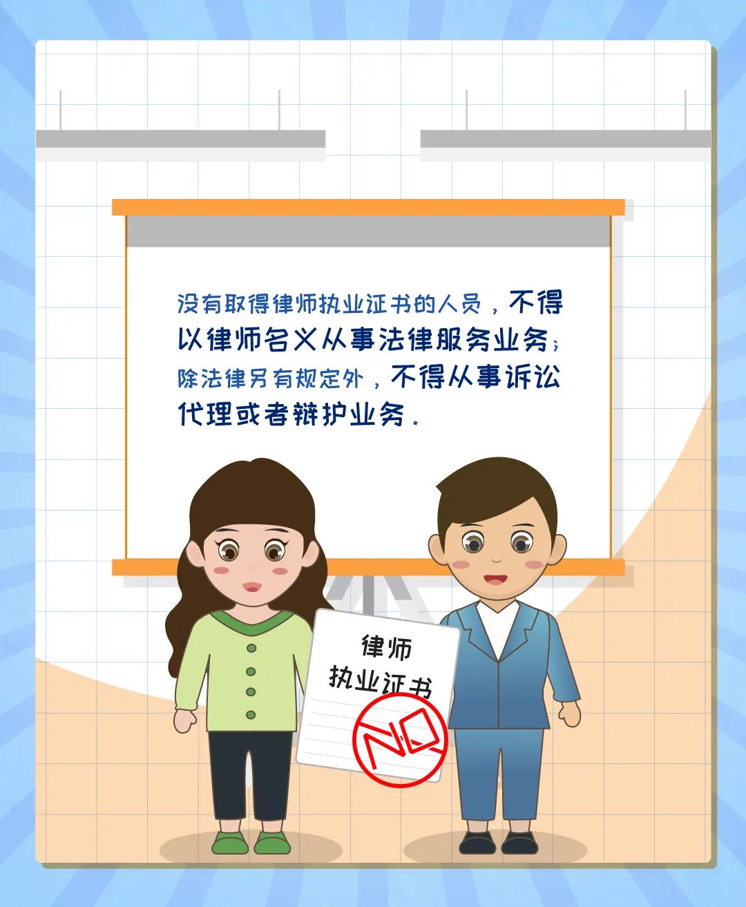 深圳盐田缓刑辩护律师咨询电话：如何寻求专业法律援助？  第3张